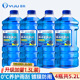 [upgraded 1.3l package] 4 bottles, 0 degree strong decontamination type