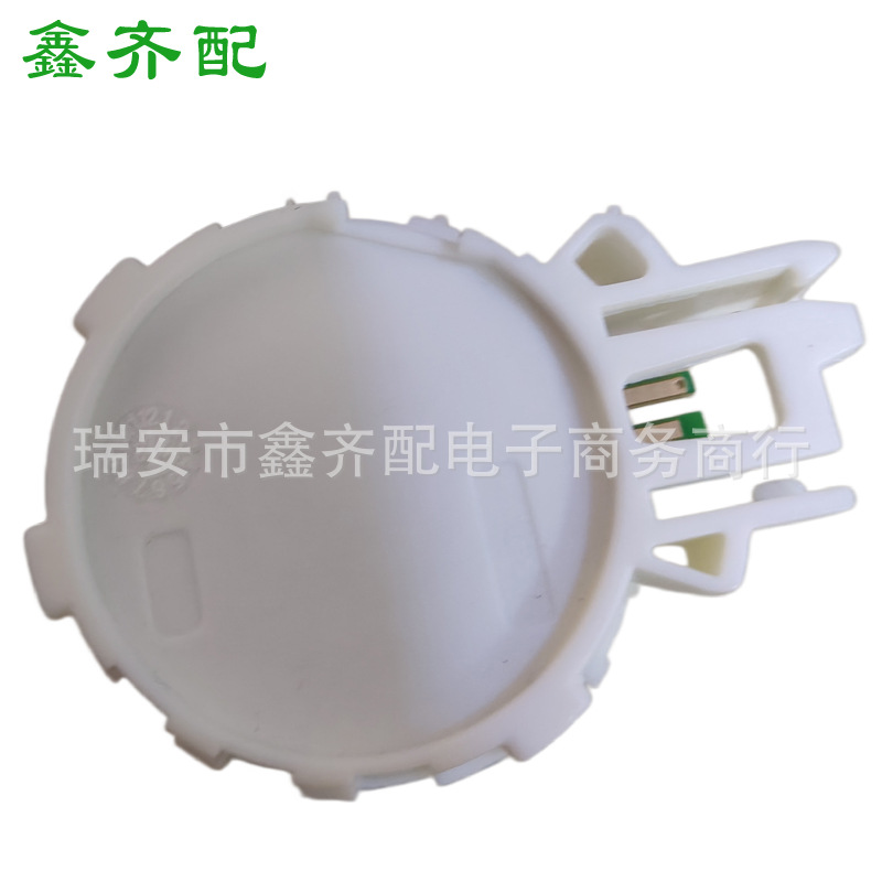 5K0905865 ignition switch is suitable for Volkswagen VW Golf Jetta Passat Audi 1K0905849