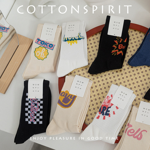 Cotton spirit trendy brand graffiti socks women's mid-calf socks ins trend spring and autumn sports mid-calf socks couples long socks men