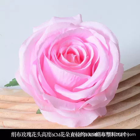 Silk rose head pink