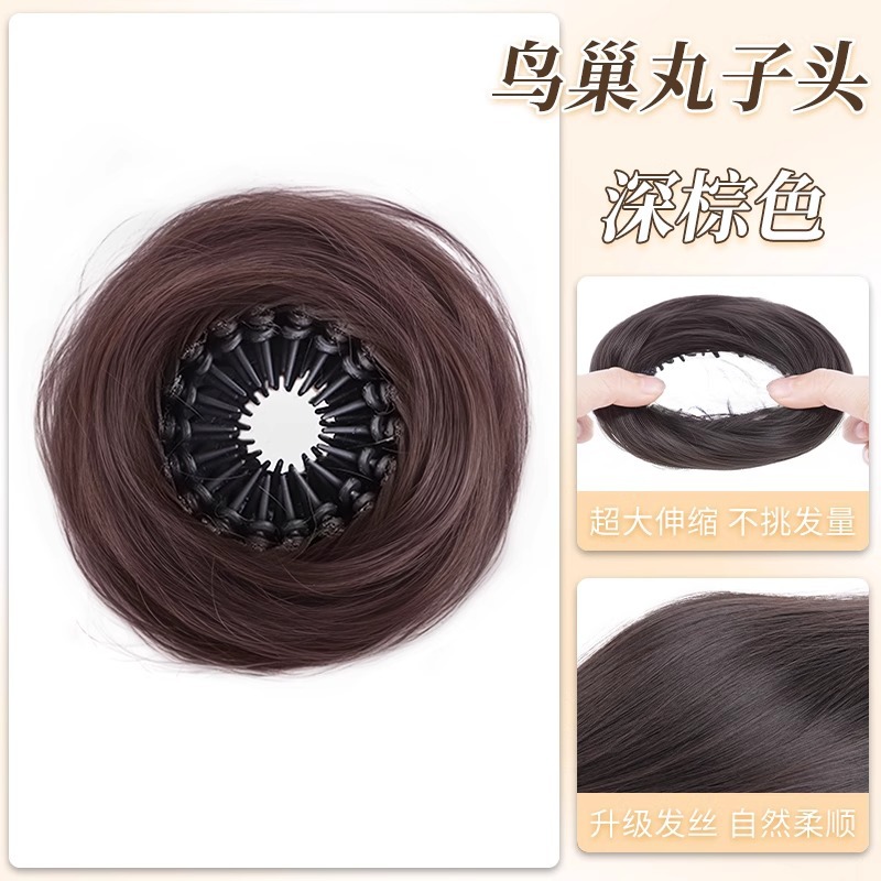 마음대로 수납식 볼헤드 [다크브라운]