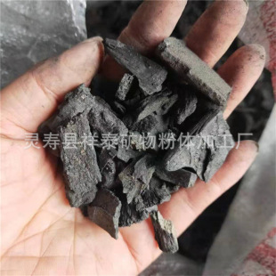 Barbecue Log Charcoal Residue Direct Sales Fruit Wood Charcoal Residue Household Ignition Charcoal Residue Succulent Planting Charcoal Residue Granules in Stock