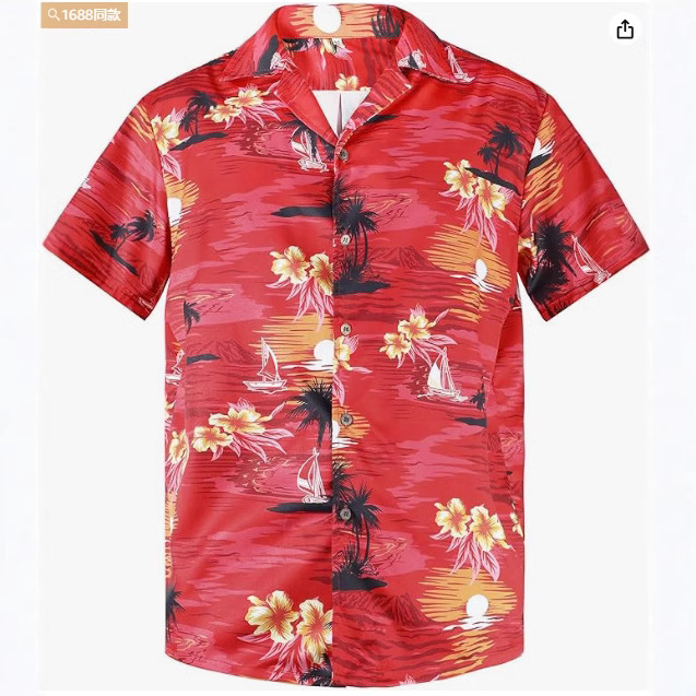 [Cuban Collar] 3D Digital Printing Men's Fake Flap Pocket Pants Hawaiian Style Letter Geometric Men's Short-Sleeved Shirt