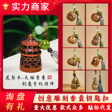 �S��ֱ�N�S������耳׿ۺ��J�����̴��ľ�������҇��L�֙C�Ů