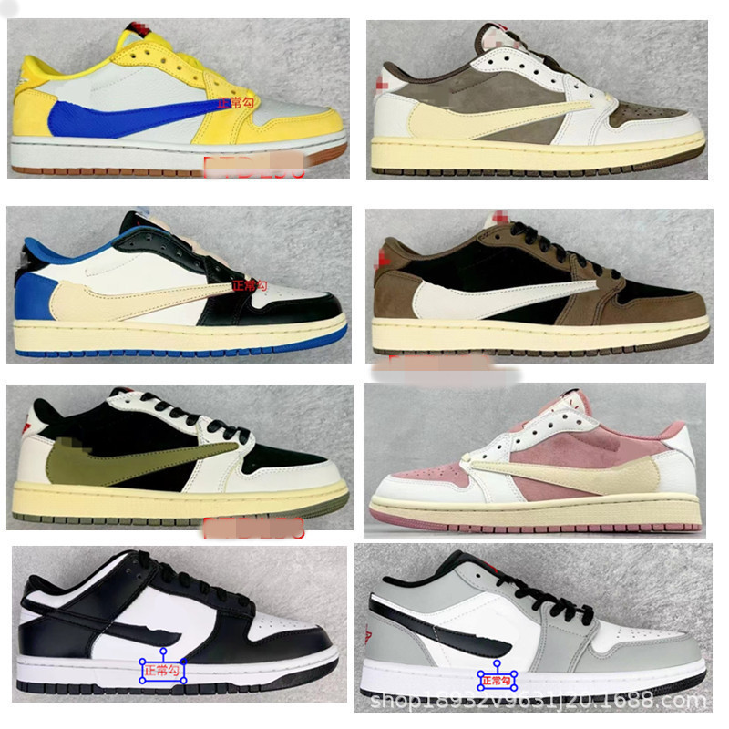 Akita Shoes Pure Original High Version Aj1Low Dunk Panda Barb Yellow and Blue Men's Low-Bang 2.0 Lightning Women's Sneakers