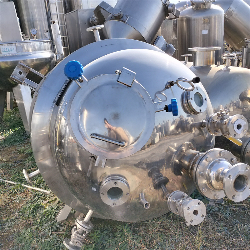 转让不锈钢提取罐 二手生物浓缩提取设备 二手立式提取罐