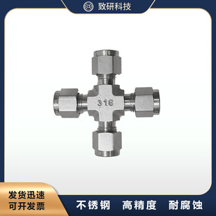 316���P䓿�����ͨ���^ UCR-01-0