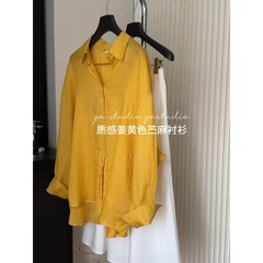 CHAO级推荐！超有质感！法国琎口亚麻姜黄色衬衫女2025年显瘦上衣