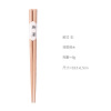 Japanese wooden handheld chopsticks for elementary school students, 18cm