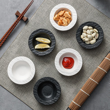 ɫ߼ʯyñպϵ²{ζСԵմɲ;