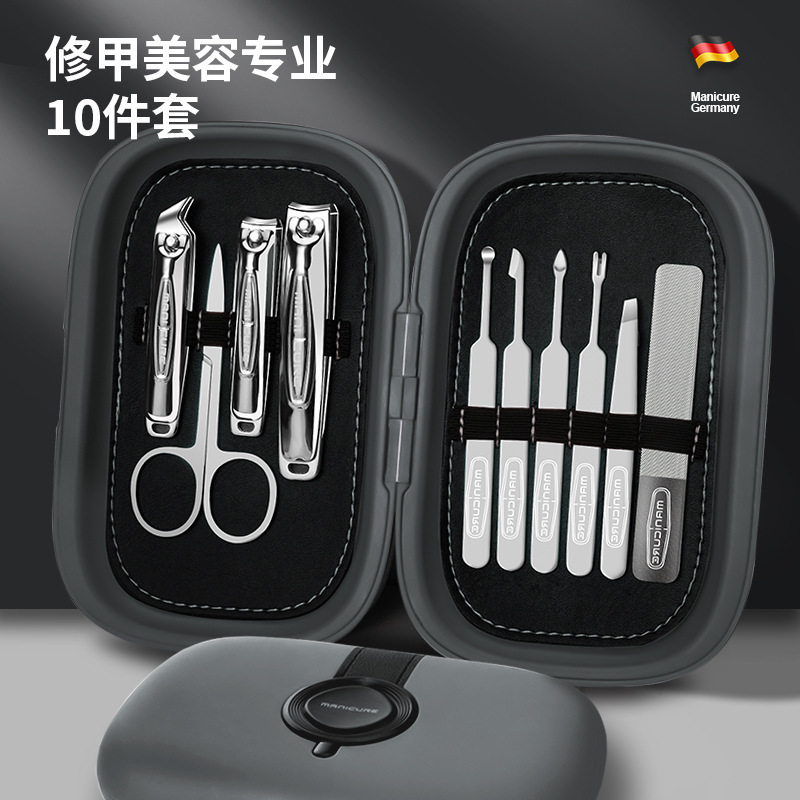 Direct Selling Gifts Portable Stainless Steel Manicure Nail Clippers Set Nail Scissors 10-Piece Set Pedicure Care Nails