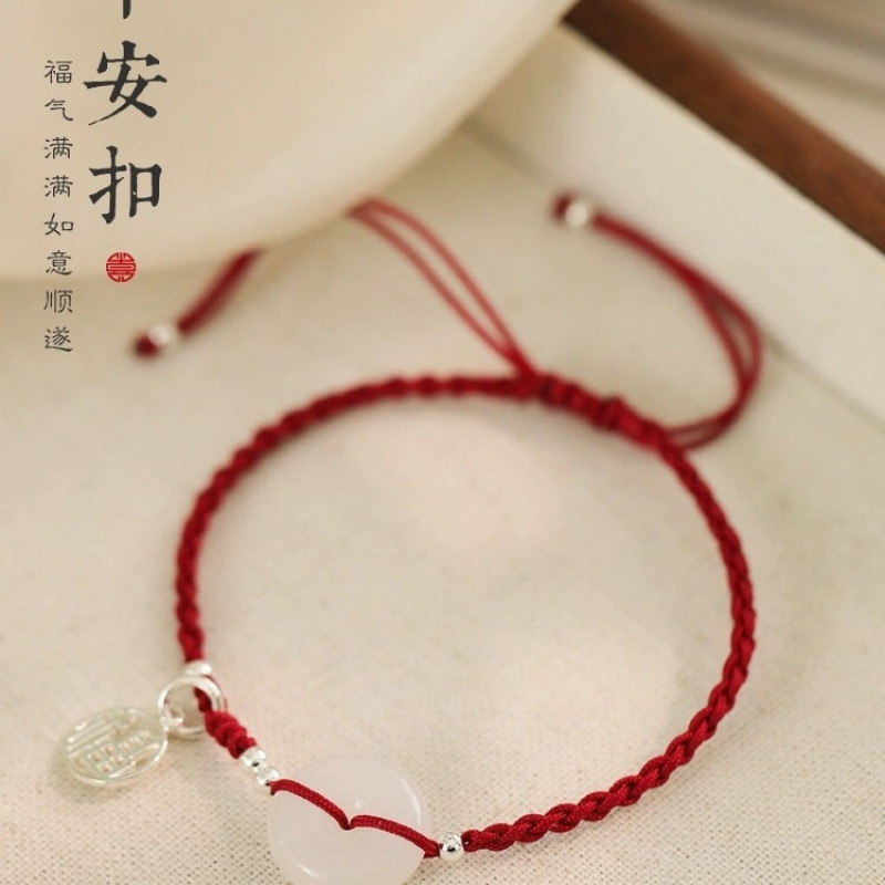 Simple Glass Safety Buckle Braided Rope Bracelet for Women's Zodiac Year, Good Luck and Blessing Bracelet, Adjustable Couple and Bestie Bracelet