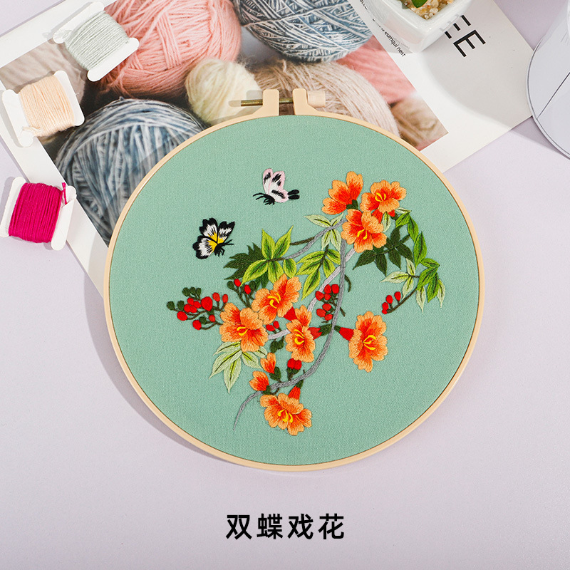 Flor de la Ópera de la mariposa Doble