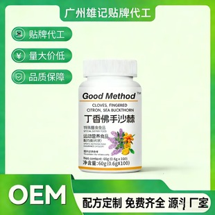 �������ɳ��60G/100Ƭ   �\�ӠI�BʳƷ  ���l ��һ؛Դ