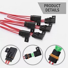 ��ˮ�ܷ��ATO ATC����˿ 12AWG�� 20A 30A 40A