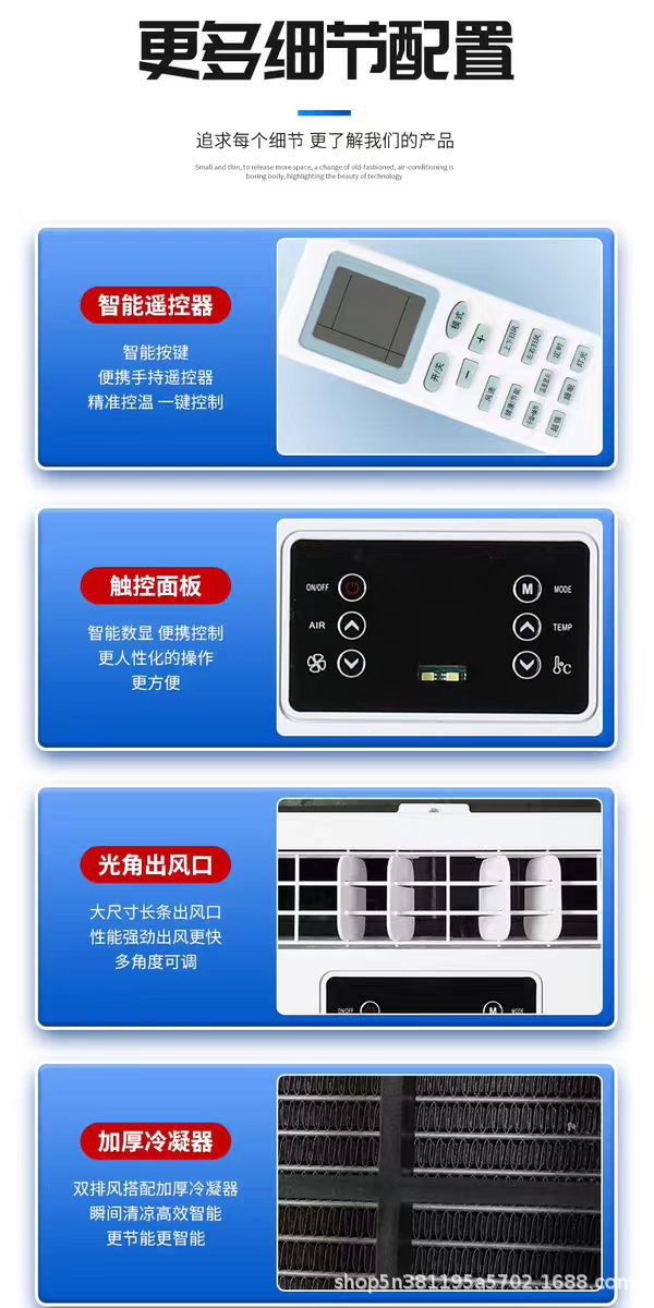 Cross-Border Truck Light Truck 24V Parking Air Conditioner Integrated Roof-Mounted Dc Inverter 12V Vehicle-Mounted Energy-Saving Air Conditioning and Cooling System