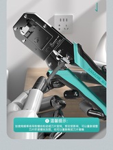 网线钳六类五类网络水晶头压线剥线钳省力棘轮剥剪线家用工具