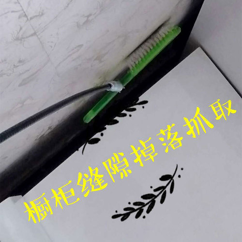 Manufacturer wholesale four-claw magic claw toilet unclogger, toilet sewer unclogger, sink pipe unclogger