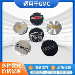 Chevrolet GMC üçün 83mm Mərkəzi Dəlikli Təkər Qapağı