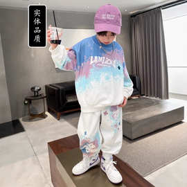 男童秋装扎染渐变套装2026新款中大童帅气男孩长袖卫衣卫裤两件套