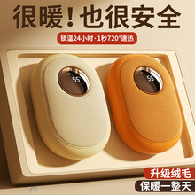 l¿ů֌ʽůɐyůëqů늟ጚ