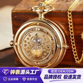 石英表;机械表;电子表