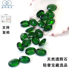 ����������ĸ�G͸�xʯ�������E�A�ʌ���ʯ�߼��錚�Ƕ��ʯ���l