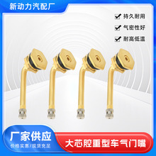 ��܇݆̥���T�� �~��؛܇ ��܇ �а� ��� ���͹���܇���̥����