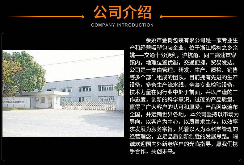 企业微信截图_16400736531181