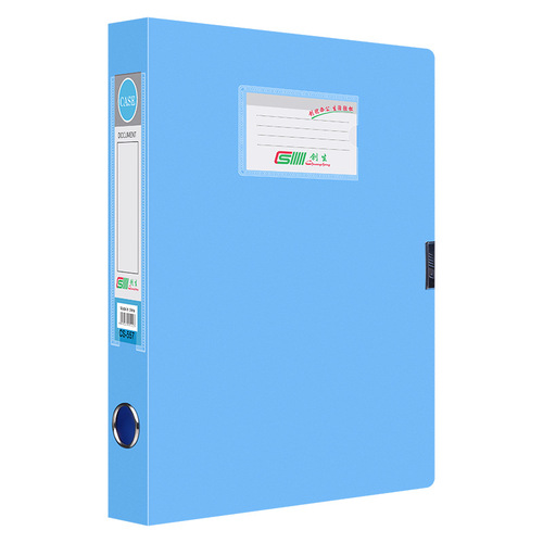 File box office file box vertical plastic a4 file box wholesale accounting supplies voucher invoice information box