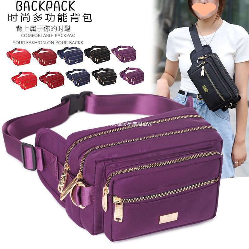 Wholesale Large-Capacity Waist Bag for Women and Men Waterproof Oxford Cloth Business Cashier Multi-Layer Change Mobile Phone Outdoor Sports Chest Bag
