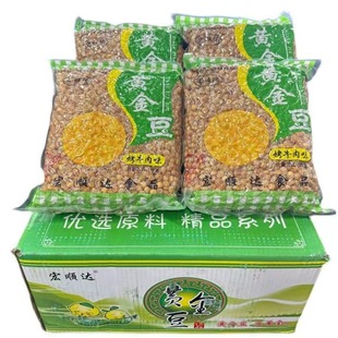 �S������18���b���������㶹ţ��ζɢ�b3��С�����غ����