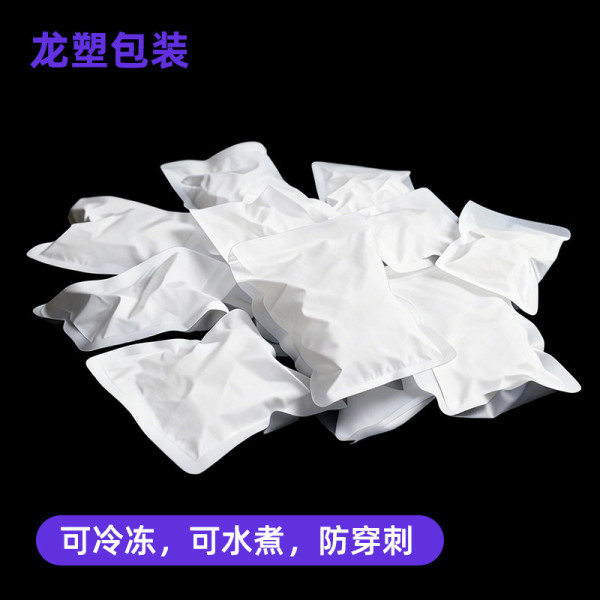 Cream white nylon pack for commercial use