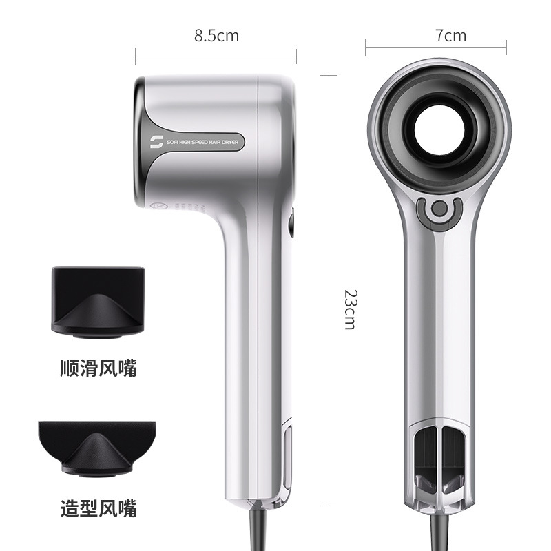 Estilo caliente japonés y coreano Secador de pelo hueco de alta velocidad Secador de pelo de dormitorio doméstico Secador de pelo eléctrico sin escobillas de iones negativos al por mayor