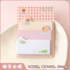 Peach Capybara (1 book)
