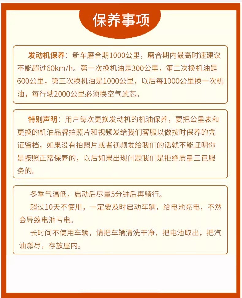 2025 New Popular National Iv Electronic Injection Motorcycle 125 Scooter Fuel Vehicle Motorcycle Fuel-Saving Vehicle Can Be Registered