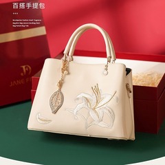 母親節禮物新中式媽媽款包包新款刺繡女士斜挎手提包送婆婆的包包