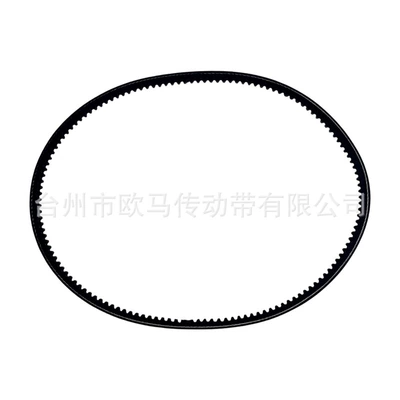 Belt Ball Picker – Belt