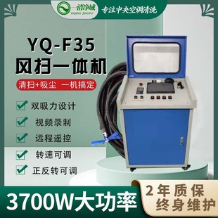 һ�� ������{ͨ�L�ܵ���ϴ�C ܛ�S�C ���m�L�߹��I�O�� ҕ�l�O�y