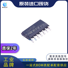 ST�ⷨL6491D  L6491DTR  SO-14  դ������оƬ BOM�䵥