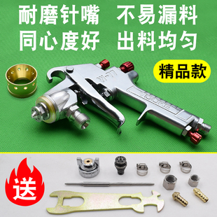 Water-wrapped sand bubble sand water multicolored paint spray gun pressure bucket tank single spray head imitation stone latex paint coating