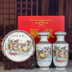 ɽ���ӻ���خa�����Ͱ׾�53��750ml*2ƿ�b�����^�����lһ�����l