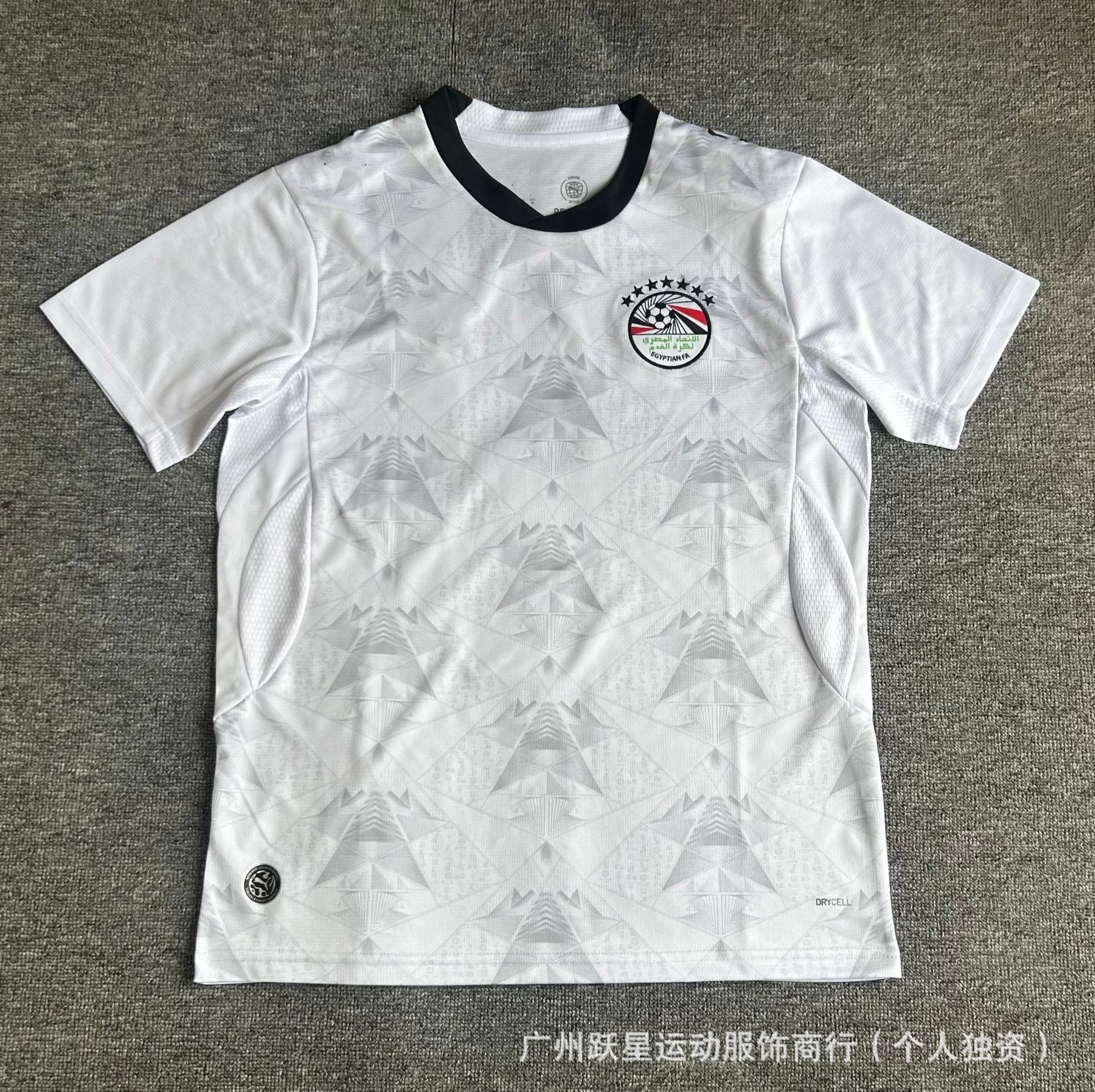 Camiseta de la Copa del Mundo 2026 Argentina Haití México Portugal Senegal Anfitrión España Jordania Islandia