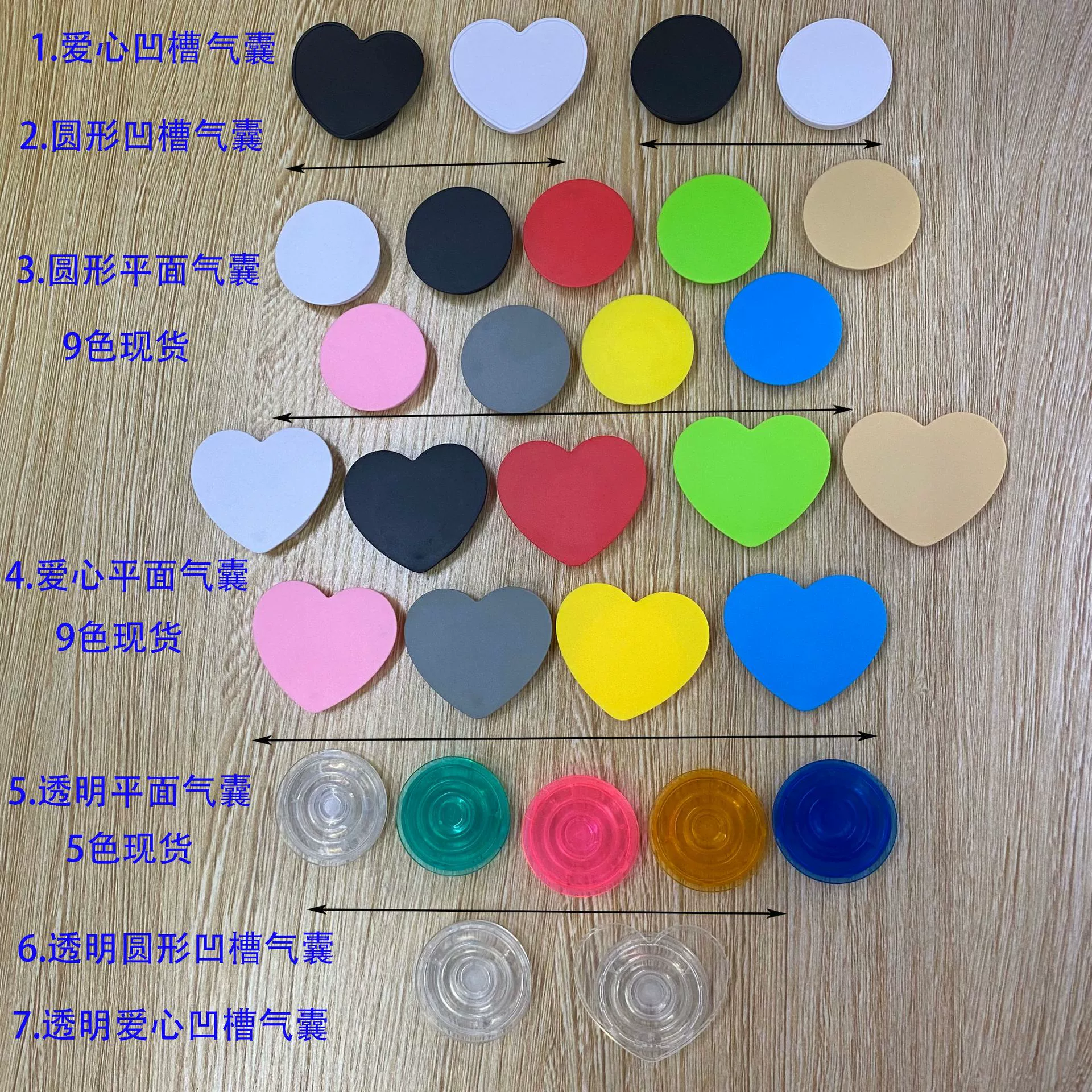 Новый прозрачный подушка безопасности мобильный телефон подставка прозрачная круглая канавка