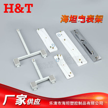 ����̹��늱��� ��������늱��� T��늱�֧��ϵ�� �����늱�֧��