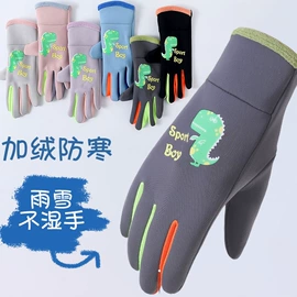 成人手套;防晒手套;防晒袖套