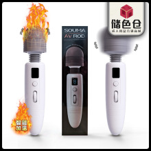 Roselexژ˹٬avȤƷŮȤοһl