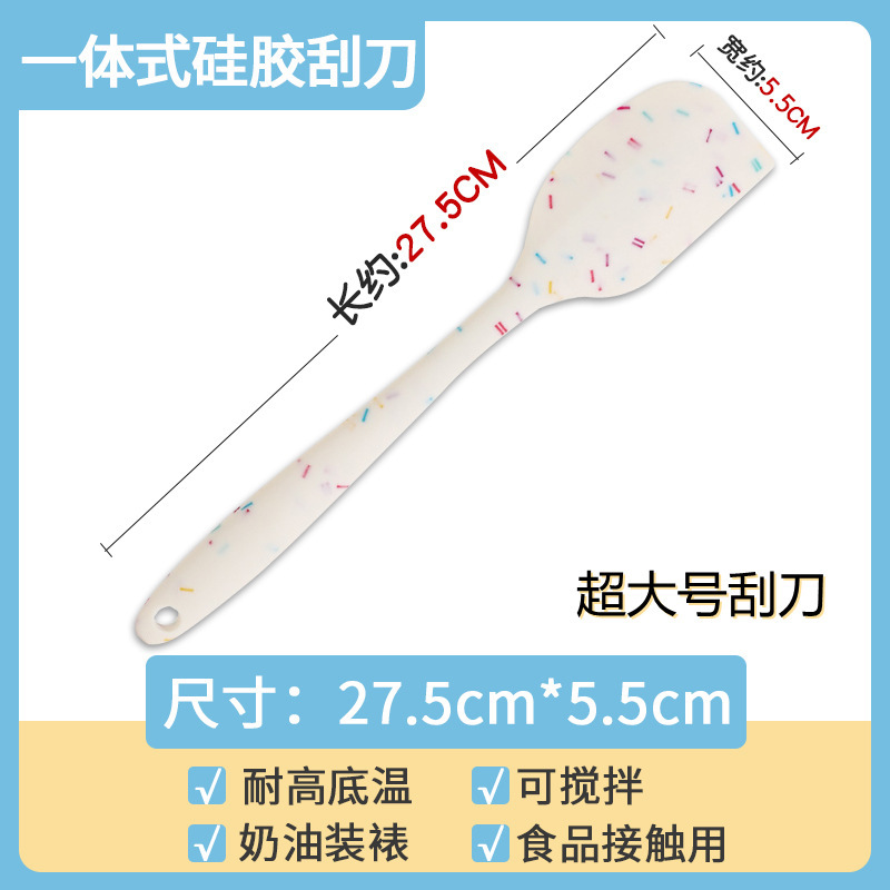 油ブラシキッチン烙餅パンケーキ食品級シリカゲルオイルブラシ家庭用耐高温焙煎シリカゲルブラシ焼きしゃぶしゃぶ|undefined