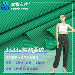 �\�����������pɫ�l�y�Ứ�ٸɲ��¿��ļ������\��ѝ���z�\������