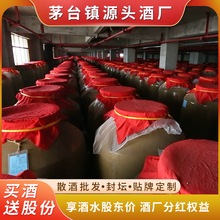 ę́�ԭ�{�׾Ƽ��Z�����F��Դ�^�ƏS���lé���Lζɢ�b�u���Ͱ׾�